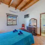 Da Aldeia By Interhome Дом отдыха *